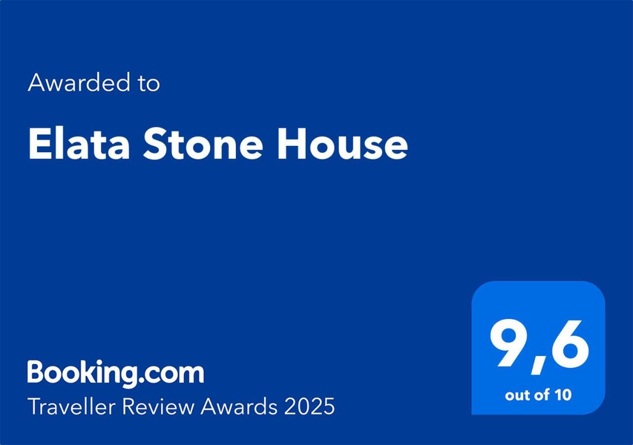 Вилла Elata Stone House Экстерьер фото